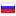 infotables.ru hosted country